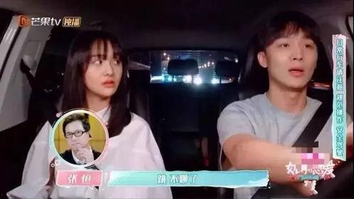 娱乐吃瓜酱嘲笑被拐女孩,道德沦丧,舆论暴力再引争议