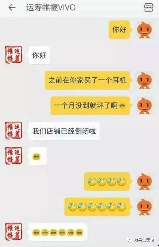 娱乐吃瓜9个段子视频,笑料横飞揭秘娱乐圈幕后趣事